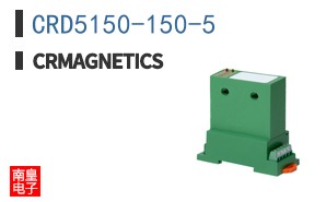 CRD5150-150-5